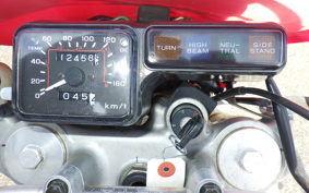 HONDA CRM250R GEN 2