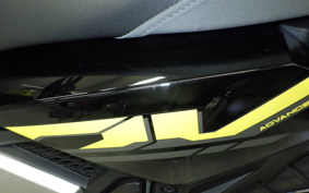 HONDA X-ADV 750 2025 RH21