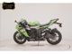 Фото Kawasaki NINJA ZX-6R A 2025 с японского аукциона