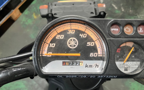 YAMAHA  GEAR BX50 UA07J