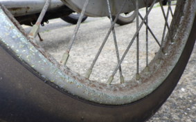 HONDA CS65 S65