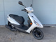 Фото Yamaha AXIS Z с японского аукциона
