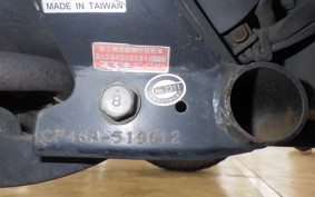 SUZUKI ADDRESS V125 G CF46A