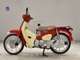Фото Honda C110 SUPER CUB с японского аукциона
