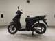 Фото Honda DIO 110 2022 с японского аукциона