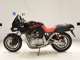 Фото Suzuki GSX750S KATANA 1983 с японского аукциона