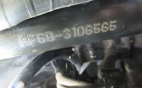 HONDA DIO CHESTER AF68