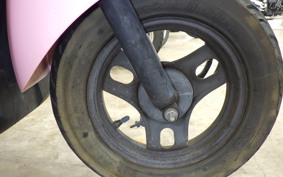 HONDA CREA SCOOPY AF55