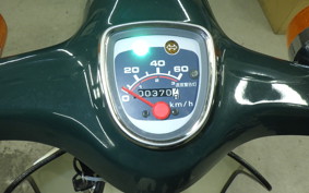 HONDA C50 SUPER CUB 2023 C50