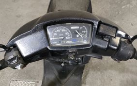 YAMAHA AXIS 90 3VR