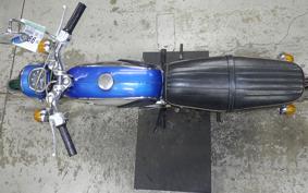 HONDA CS90 2026 S90
