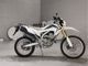 Фото Honda CRF250L 2014 с японского аукциона