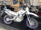 Фото Yamaha XT250X с японского аукциона