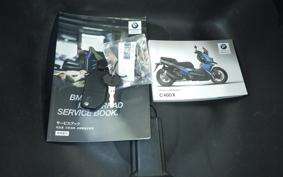 BMW C400X 2019