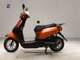 Фото Honda TACT Basket 2009 с японского аукциона