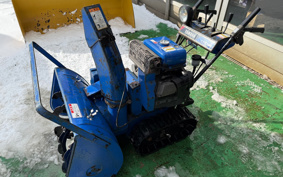 YAMAHA  SNOW BLOWER  MACHINE 