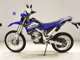 Фото Yamaha WR250R с японского аукциона