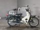Фото Honda SUPER CUB90 с японского аукциона
