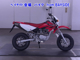 Фото Honda XR100 MOTARD с японского аукциона