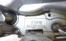 OTHER UNREGISTERED MODEL by BDS50 RZ