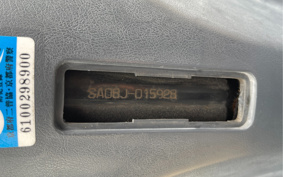 YAMAHA JOG POCHE SA08J