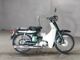 Фото Yamaha MATE 50 с японского аукциона