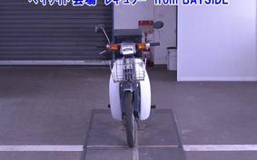 HONDA C90
