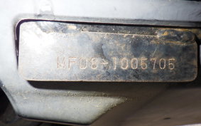 HONDA FORZA X MF08