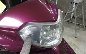 YAMAHA AXIS 125 Z SED7J