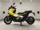 Фото Honda X-ADV 750 2025 с японского аукциона