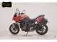 Фото Triumph TIGER 660 SPORTS 2023 с японского аукциона