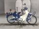 Фото Honda SUPER CUB50 2003 с японского аукциона