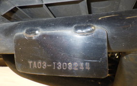 HONDA GYRO CANOPY TA03