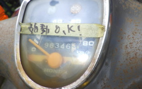 HONDA C70 SUPER CUB C70