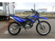 Фото Yamaha XTZ125 с японского аукциона