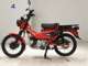 Фото Honda CT125-2 2023 с японского аукциона