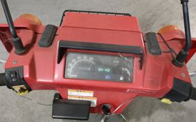 HONDA GYRO TD02