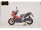 Фото Honda ADV150 2020 с японского аукциона