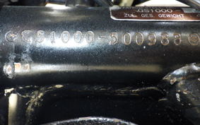SUZUKI GS1000