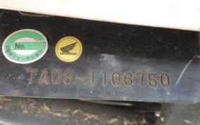 HONDA GYRO CANOPY TA03