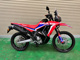 Фото Honda CRF250 RALLY с японского аукциона