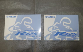 YAMAHA YZF-R125