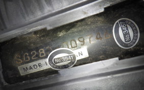 YAMAHA MAJESTY155 S SG28J