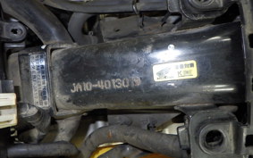 HONDA ｸﾛｽｶﾌﾞ JA10