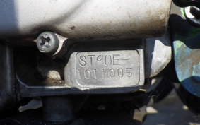 HONDA MIGHTY DAX ST90