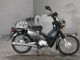 Фото Honda CROSS CUB110 2015 с японского аукциона