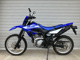 Фото Yamaha WR155R с японского аукциона