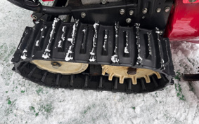 HONDA  SNOW BLOWER  MACHINE 