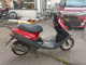 Фото Yamaha JOG с японского аукциона