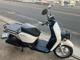 Фото Honda BENLY 110 с японского аукциона